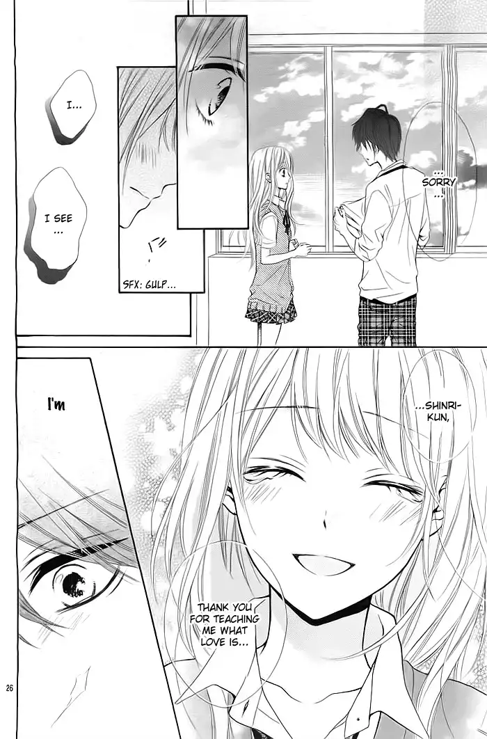 Hatsukoi Wazurai Chapter 2 26